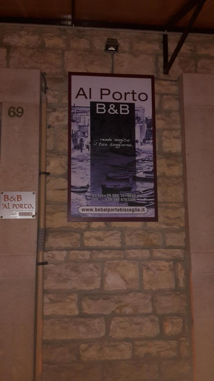 B&B Al Porto บิสเชลเย ภายนอก รูปภาพ